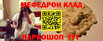экстази Будённовск