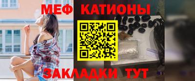 каннабис Бугуруслан