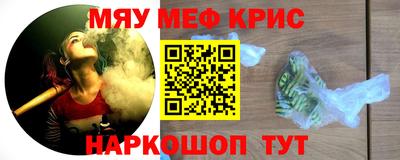 экстази Будённовск