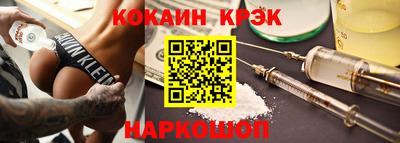 мефедрон мука Бузулук