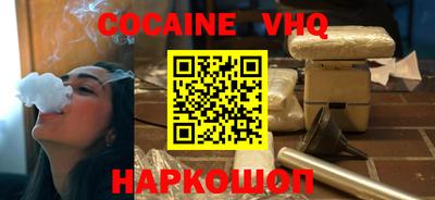 экстази Будённовск