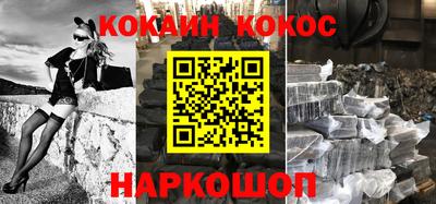 экстази Будённовск
