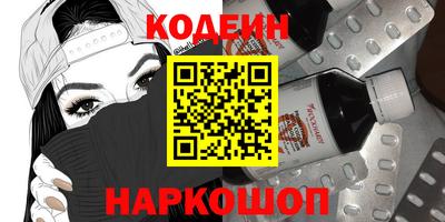 мефедрон мука Бузулук