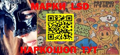мефедрон мука Бузулук