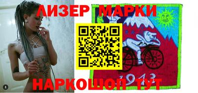 мефедрон мука Бузулук