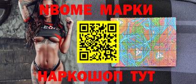 экстази Будённовск