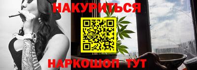 мефедрон мука Бузулук