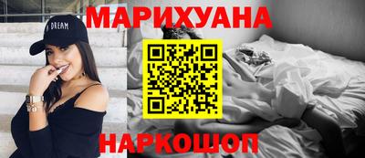 экстази Будённовск