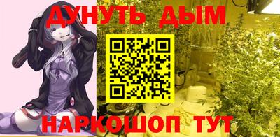 мефедрон мука Бузулук