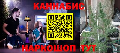 экстази Будённовск