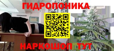 мефедрон мука Бузулук