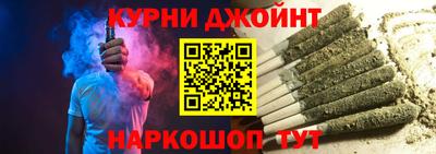 мефедрон мука Бузулук