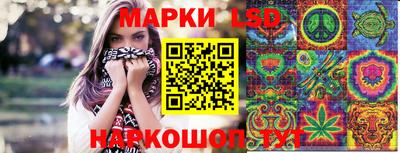 каннабис Бугуруслан