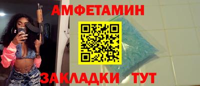 мефедрон мука Бузулук