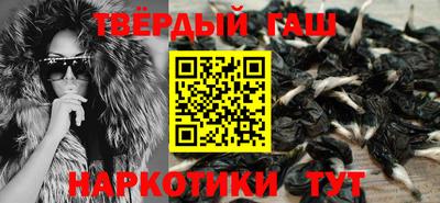 экстази Будённовск