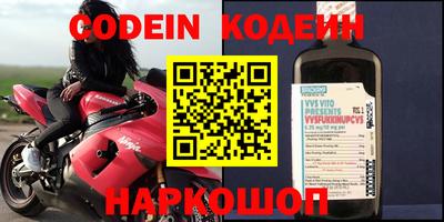 мефедрон мука Бузулук