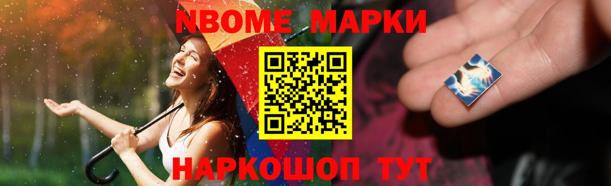 LSD-25 экстази ecstasy  Вход с VPN  ЛСД экстази  Саратов  Лсд 25 экстази ecstasy 